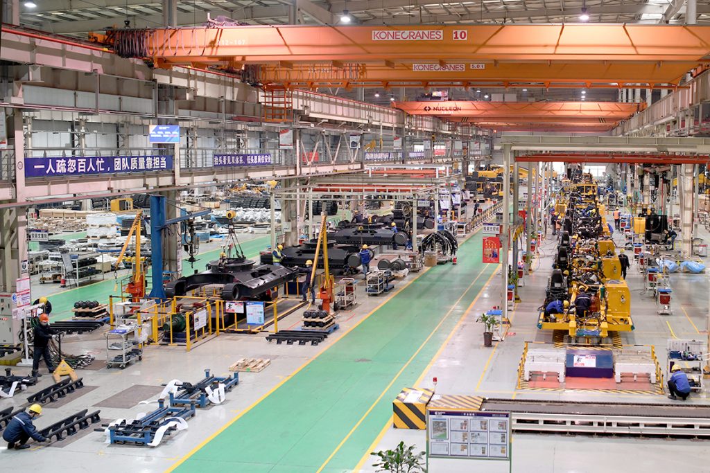 BG大游·(集团)视讯官方网站