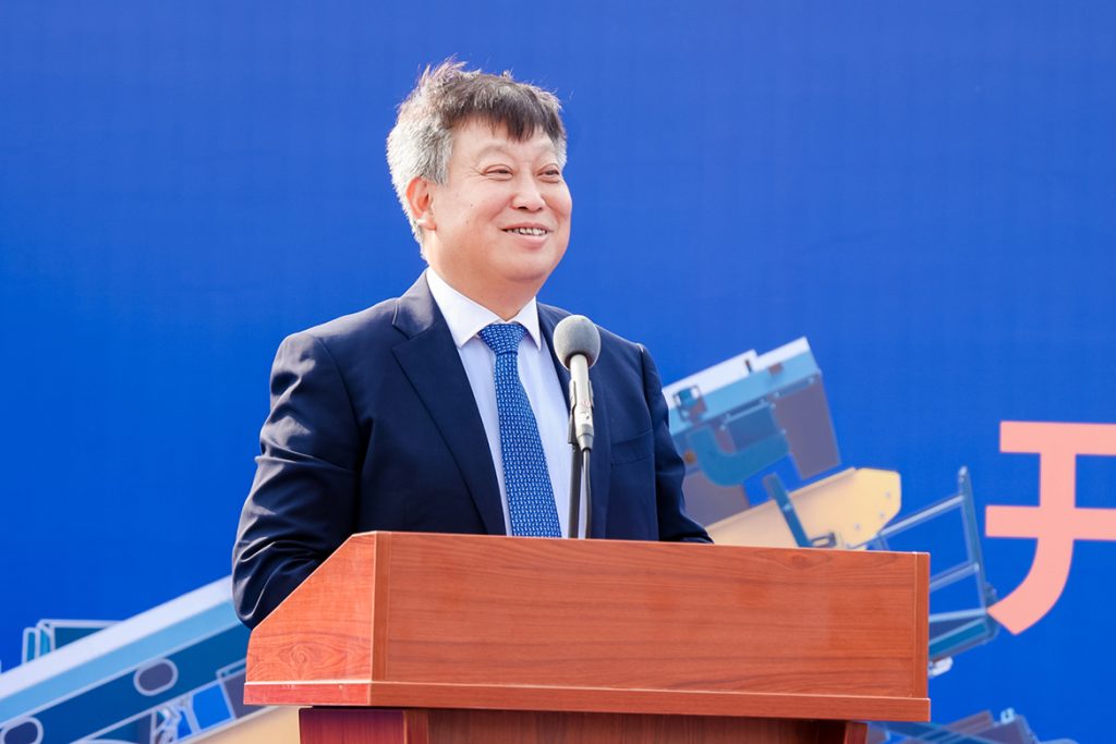 BG大游·(集团)视讯官方网站