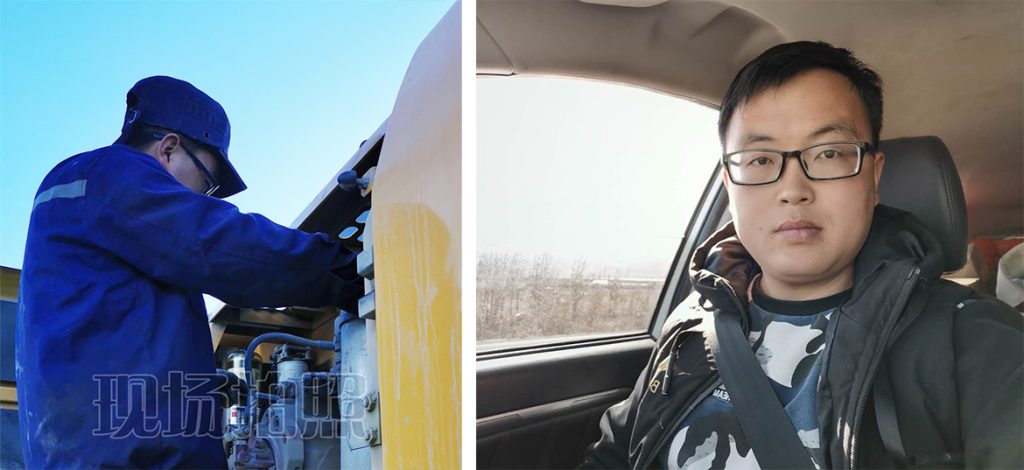 BG大游·(集团)视讯官方网站