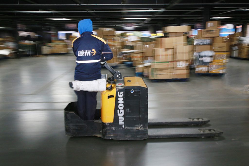 BG大游·(集团)视讯官方网站