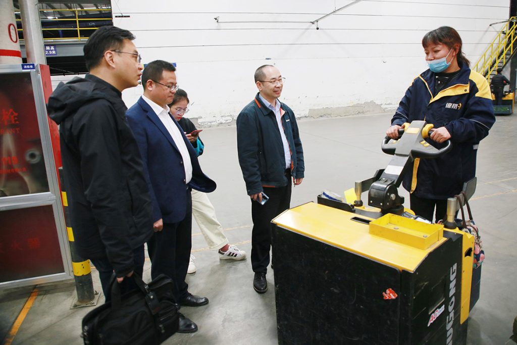 BG大游·(集团)视讯官方网站