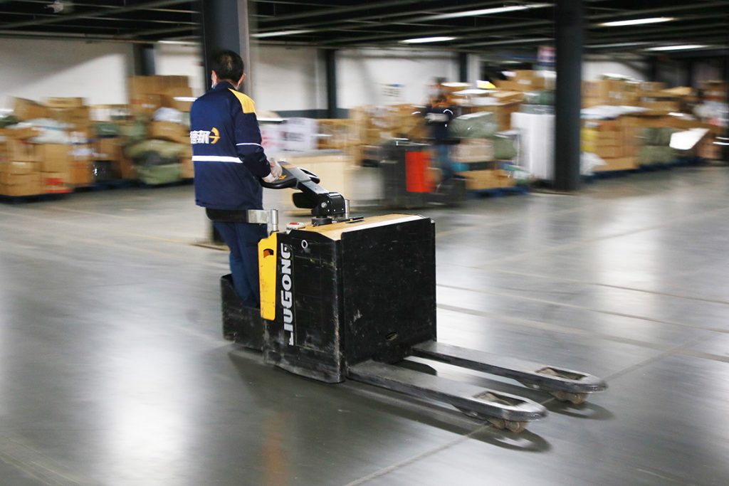 BG大游·(集团)视讯官方网站