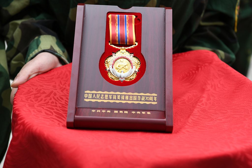 BG大游·(集团)视讯官方网站