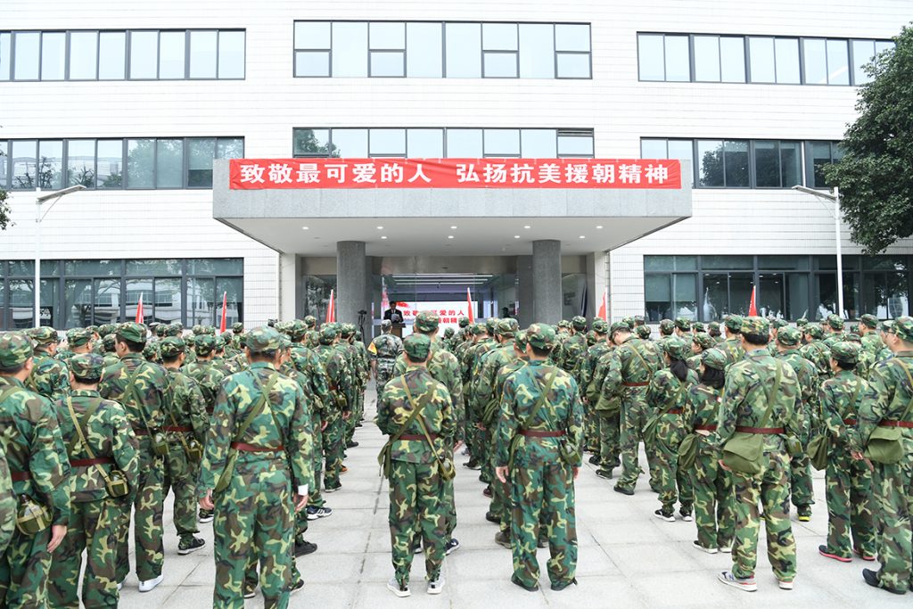 BG大游·(集团)视讯官方网站