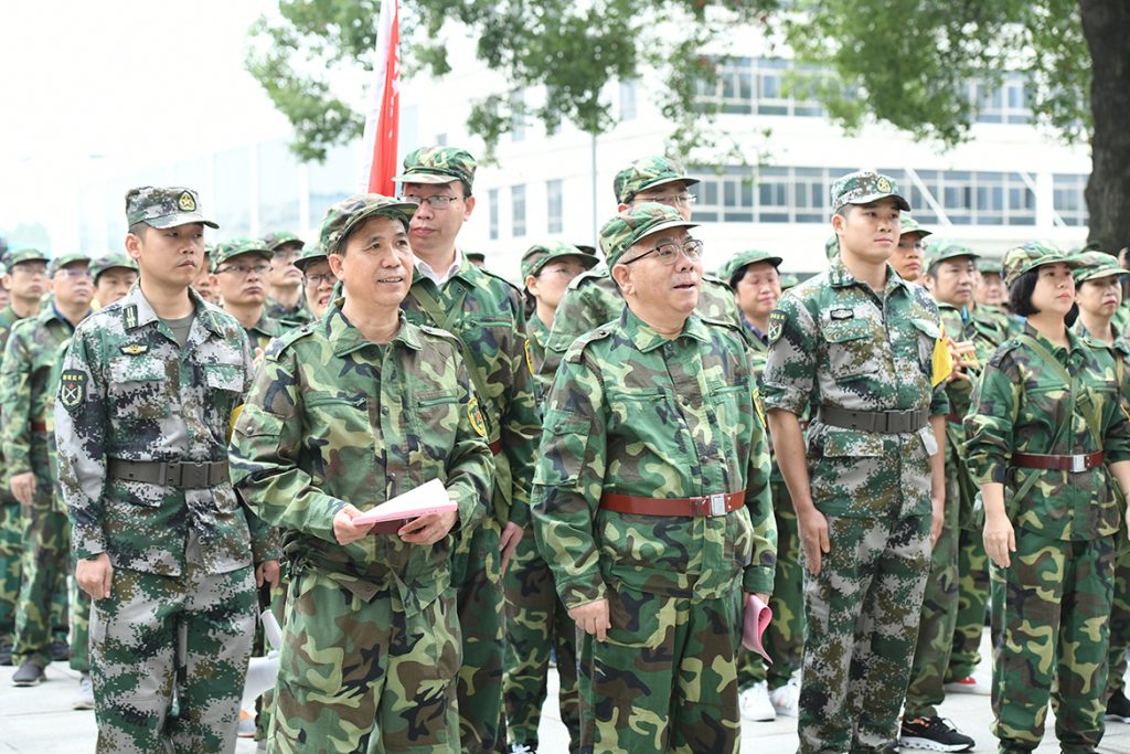 BG大游·(集团)视讯官方网站