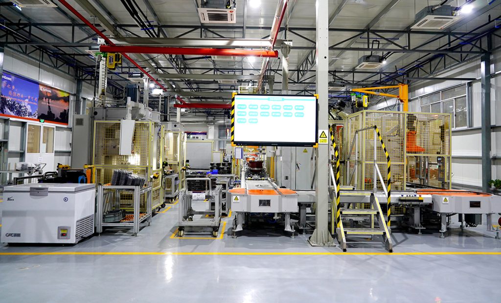 BG大游·(集团)视讯官方网站