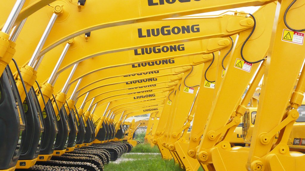 BG大游·(集团)视讯官方网站