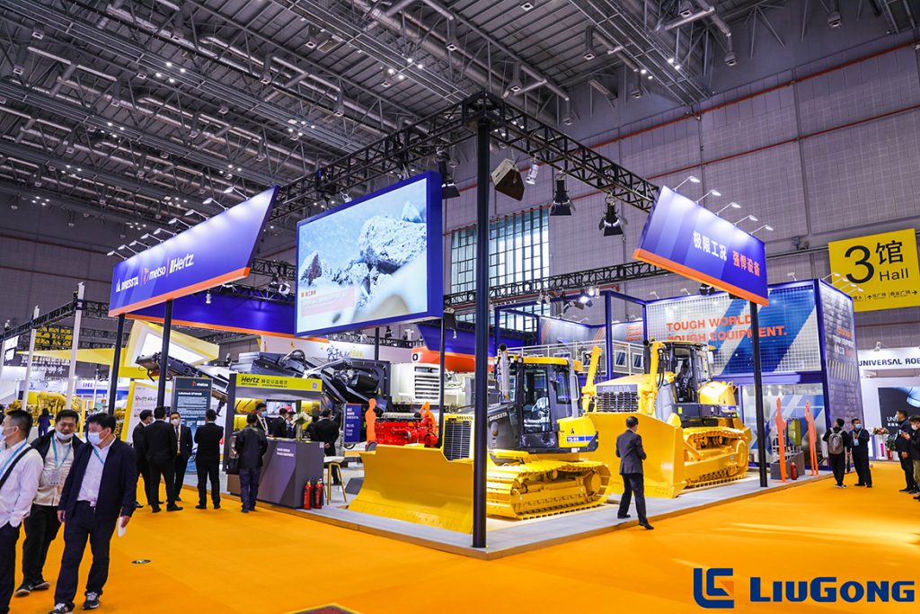 BG大游·(集团)视讯官方网站