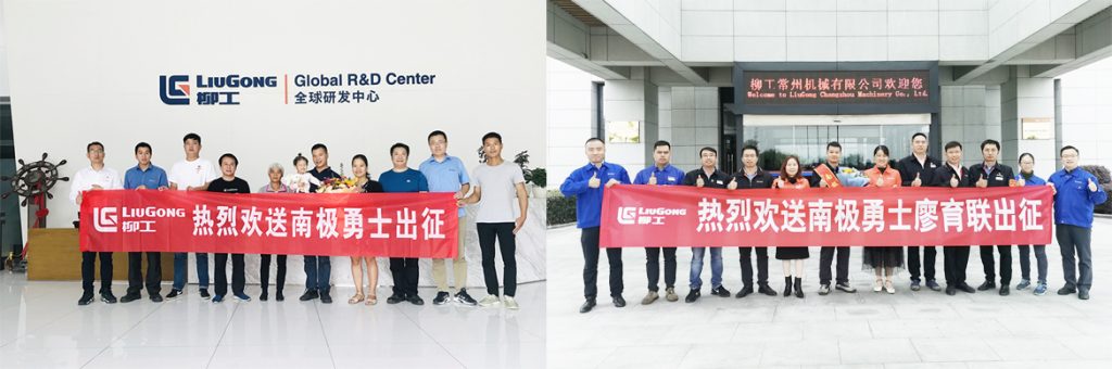 BG大游·(集团)视讯官方网站