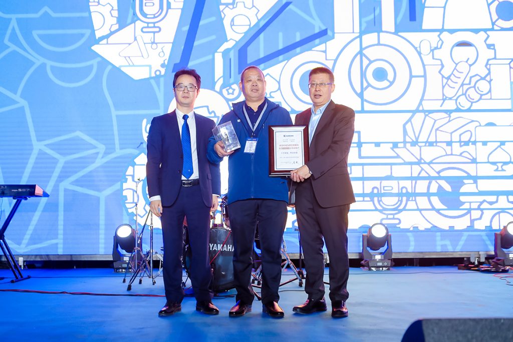 BG大游·(集团)视讯官方网站