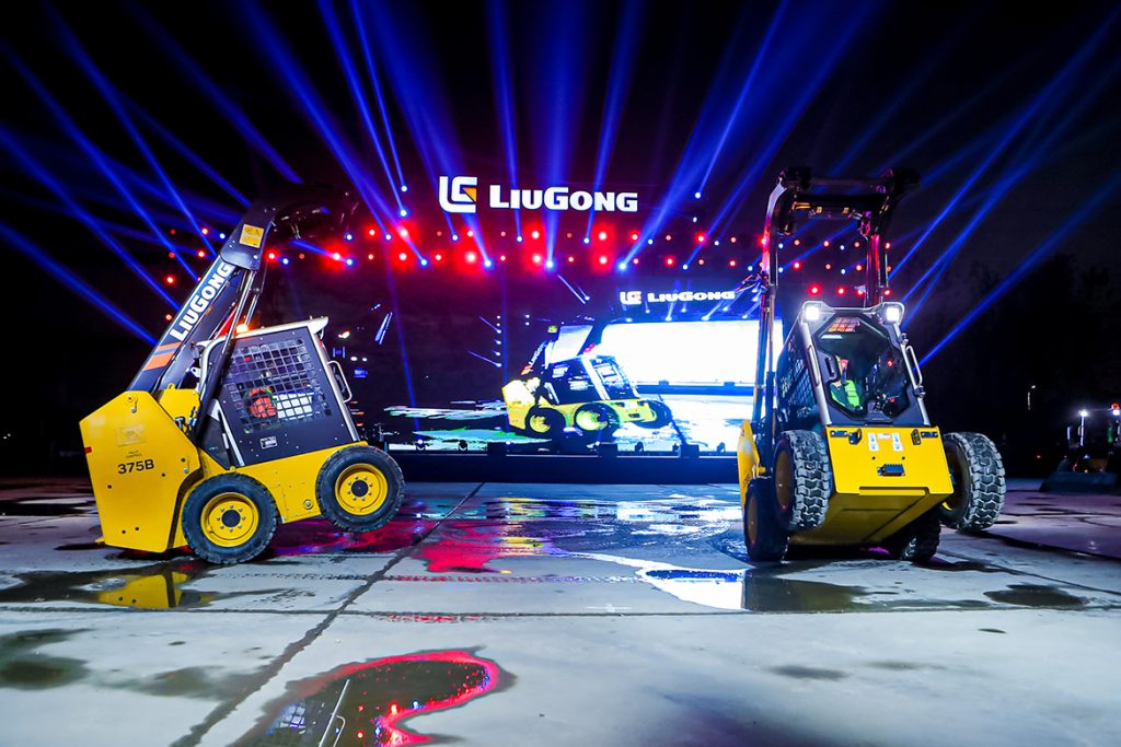 BG大游·(集团)视讯官方网站