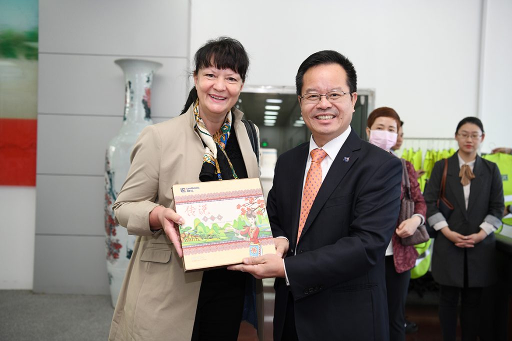 BG大游·(集团)视讯官方网站