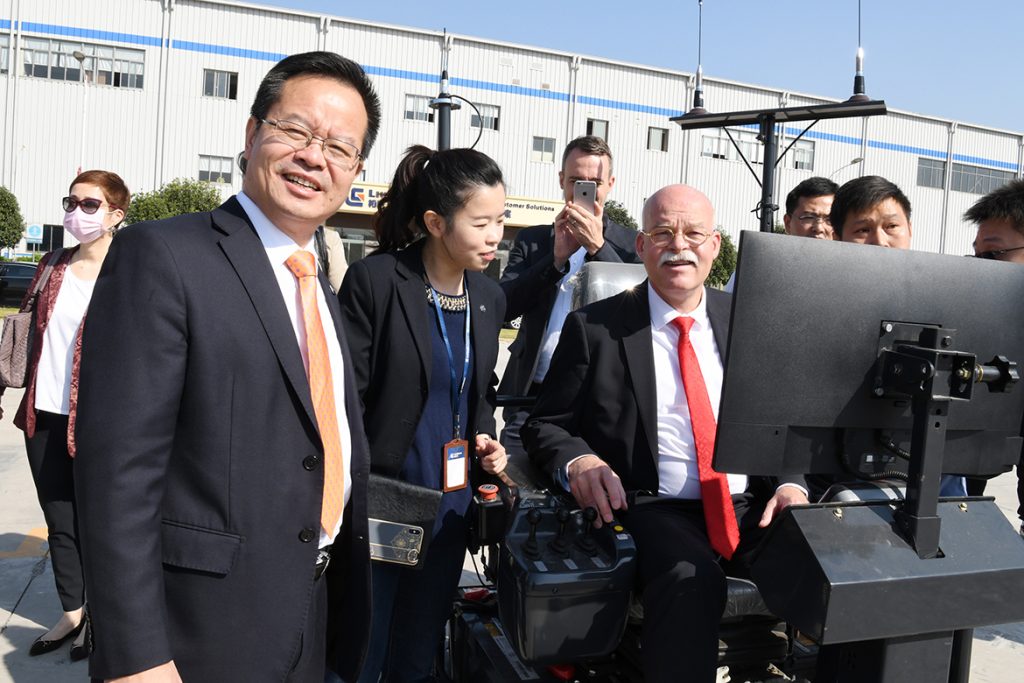 BG大游·(集团)视讯官方网站