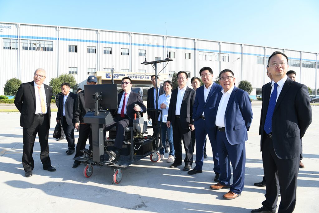 BG大游·(集团)视讯官方网站