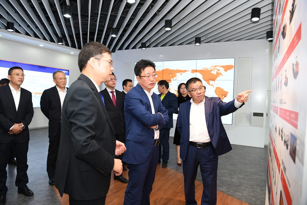 BG大游·(集团)视讯官方网站