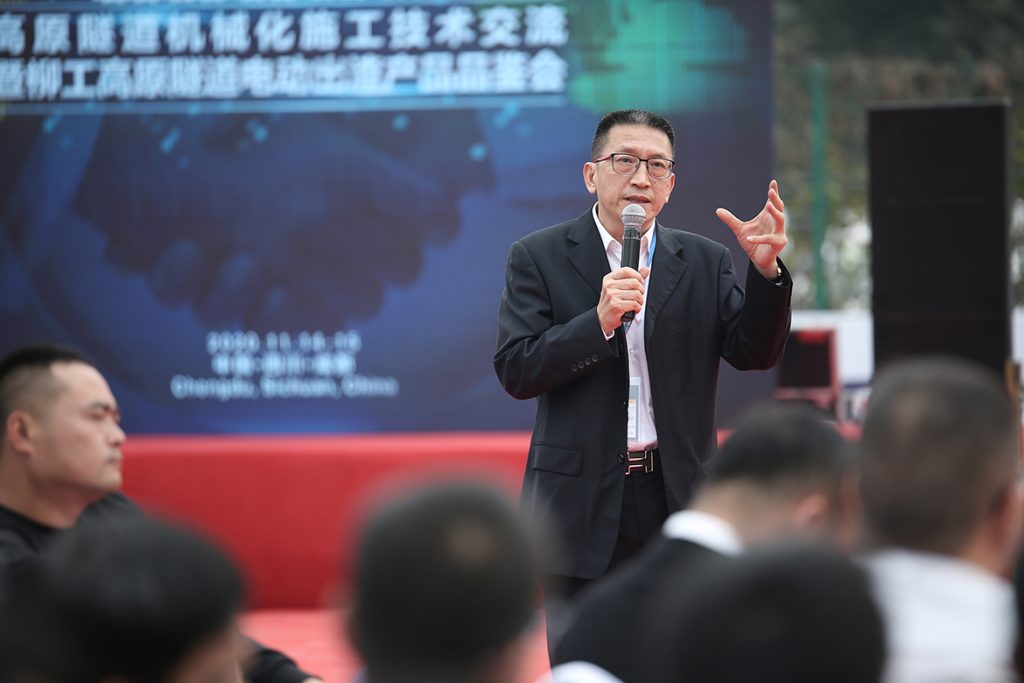 BG大游·(集团)视讯官方网站