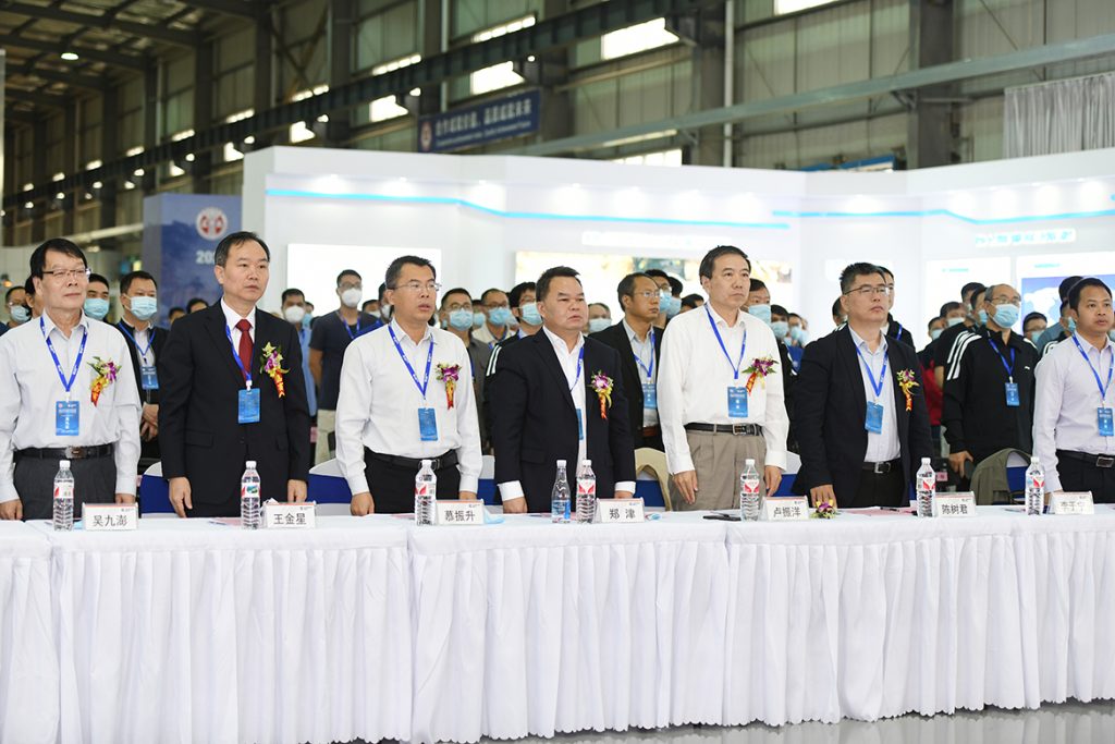 BG大游·(集团)视讯官方网站