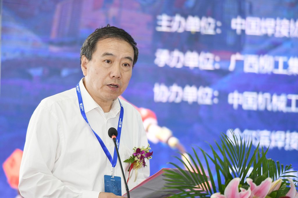 BG大游·(集团)视讯官方网站