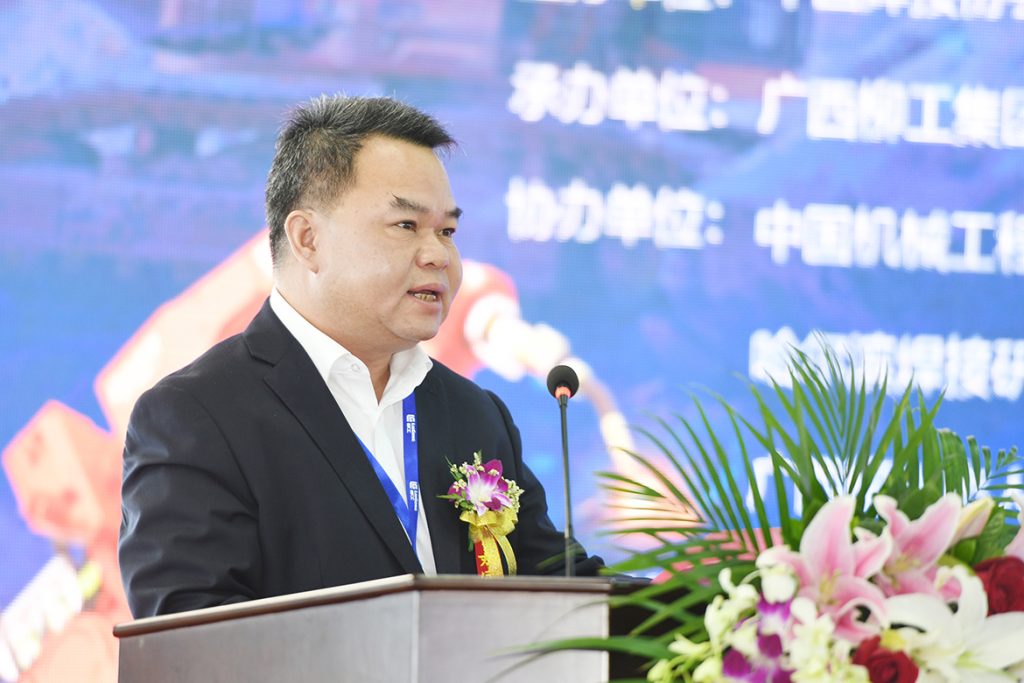 BG大游·(集团)视讯官方网站