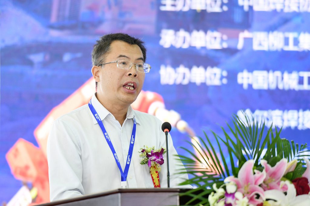 BG大游·(集团)视讯官方网站