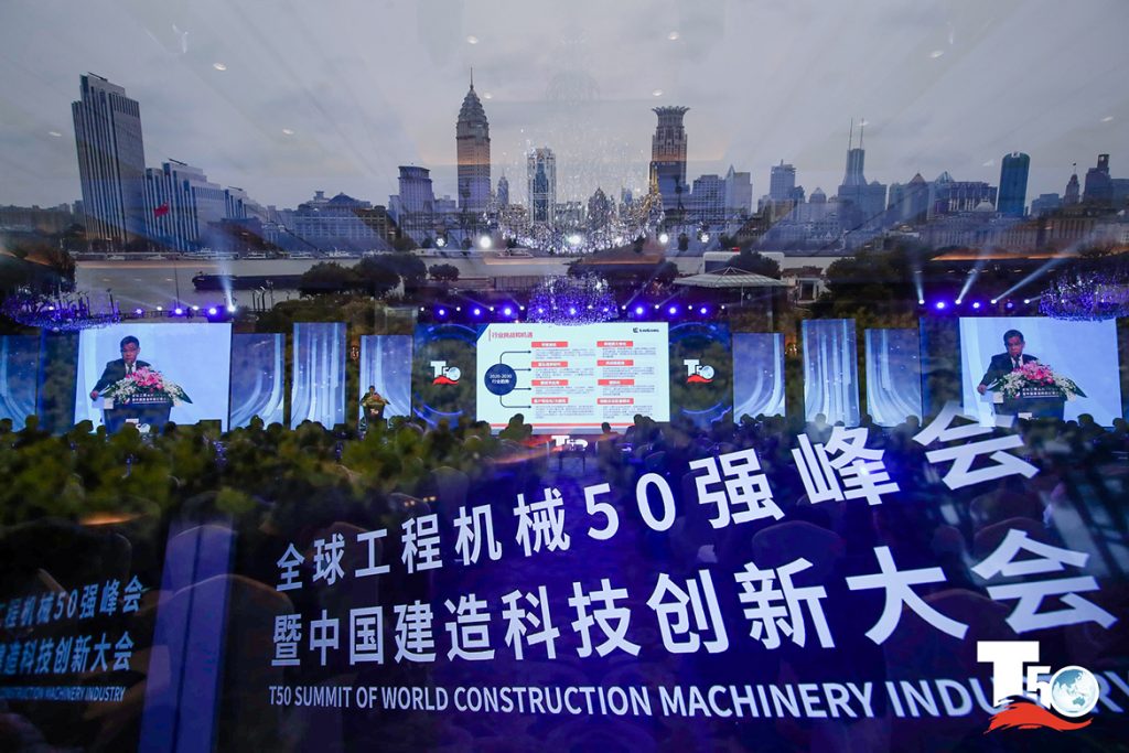 BG大游·(集团)视讯官方网站