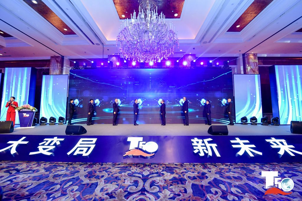 BG大游·(集团)视讯官方网站