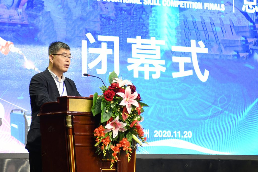 BG大游·(集团)视讯官方网站