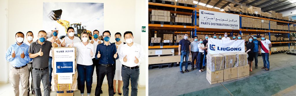 BG大游·(集团)视讯官方网站