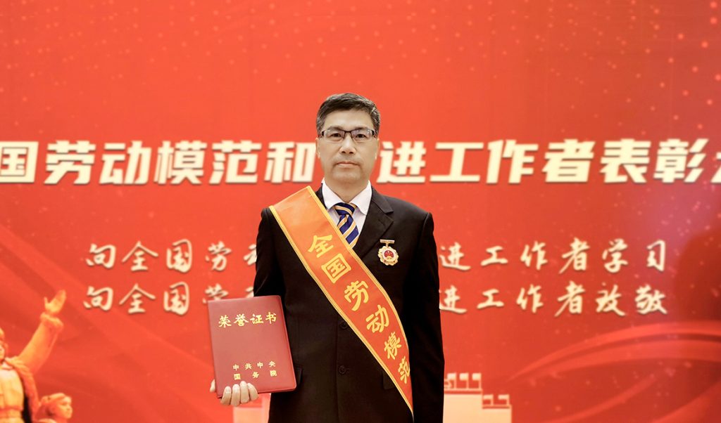 BG大游·(集团)视讯官方网站