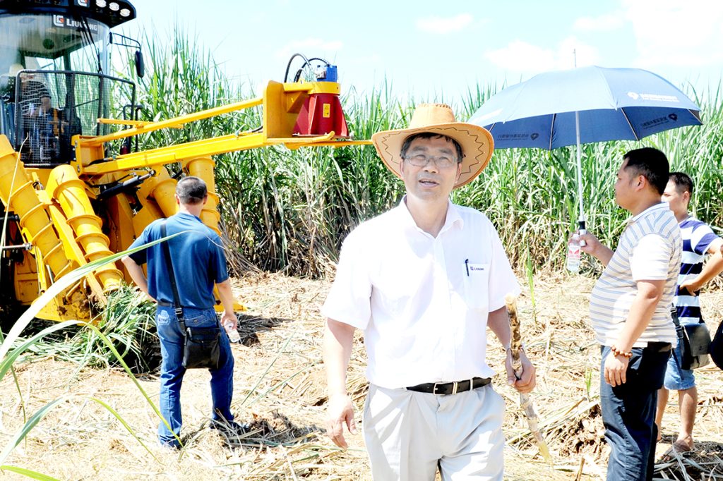 BG大游·(集团)视讯官方网站