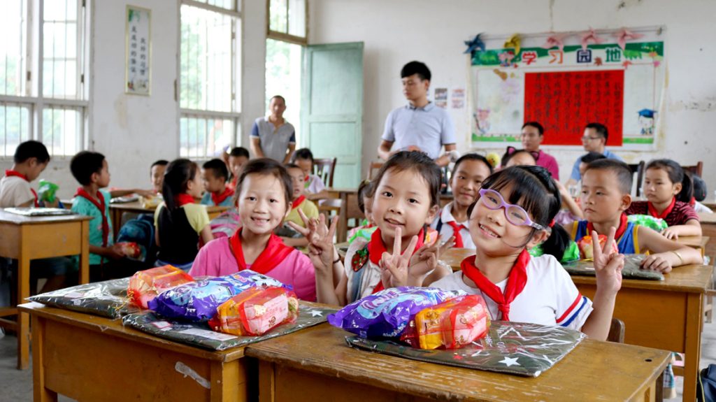 BG大游·(集团)视讯官方网站