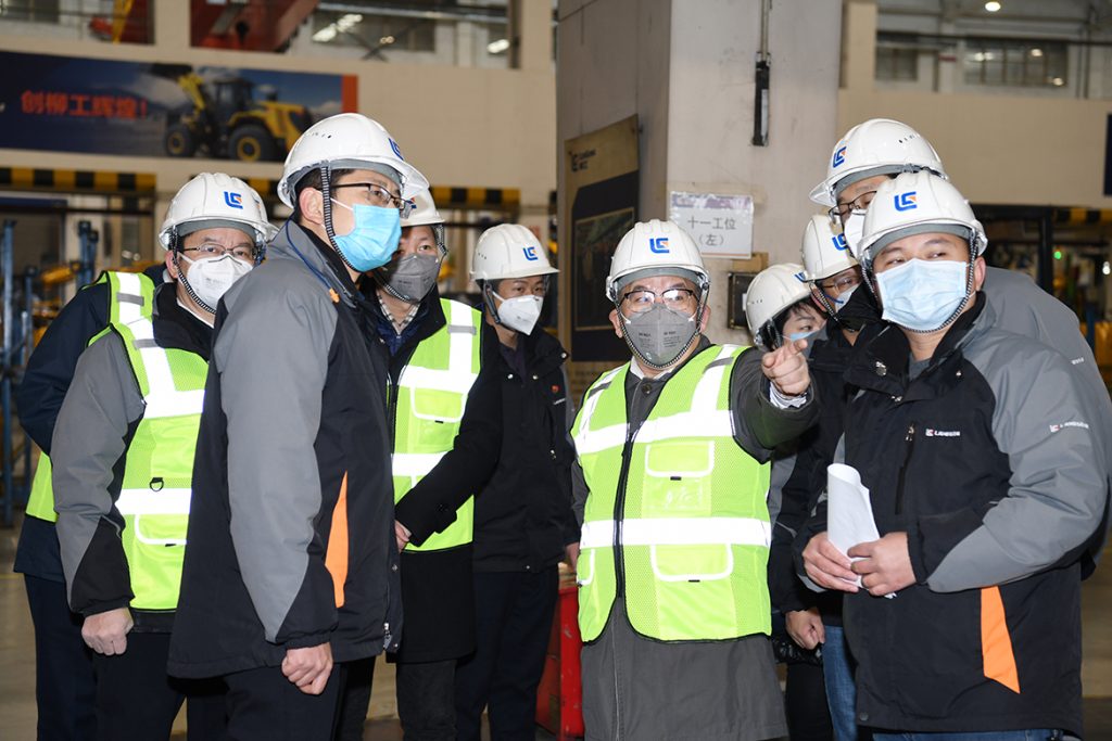 BG大游·(集团)视讯官方网站