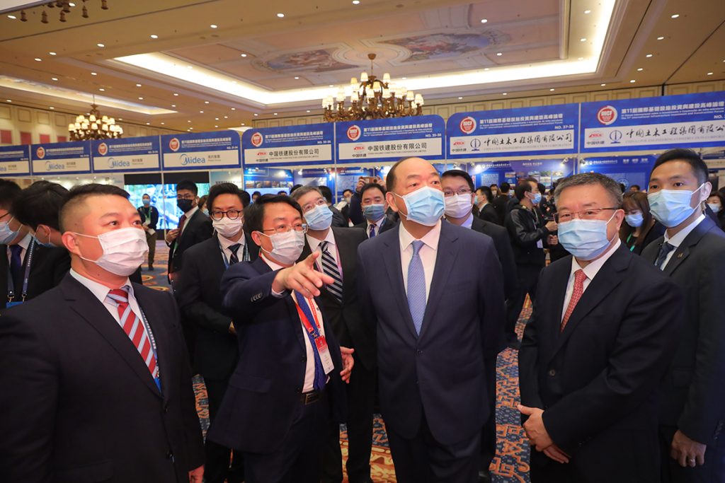 BG大游·(集团)视讯官方网站