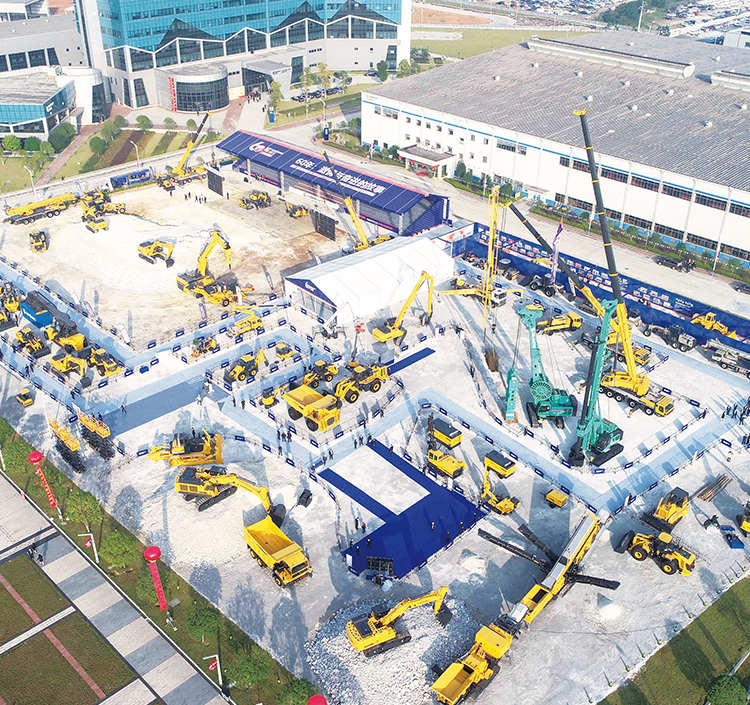 BG大游·(集团)视讯官方网站