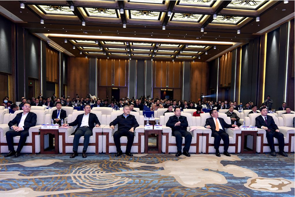 BG大游·(集团)视讯官方网站