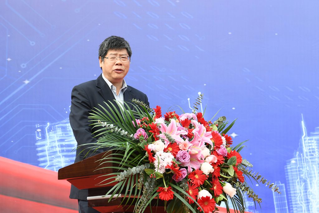 BG大游·(集团)视讯官方网站