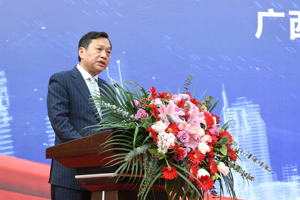 BG大游·(集团)视讯官方网站