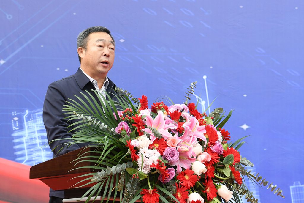 BG大游·(集团)视讯官方网站