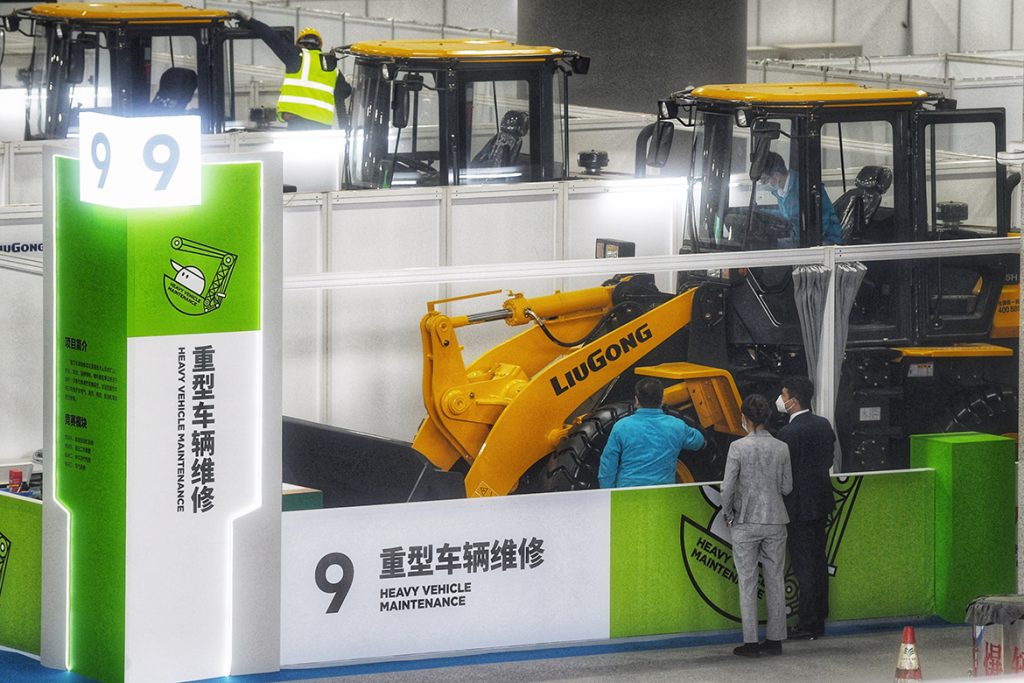 BG大游·(集团)视讯官方网站