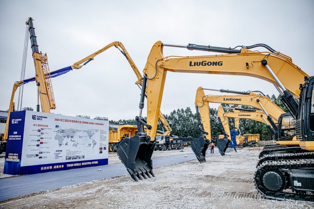 BG大游·(集团)视讯官方网站