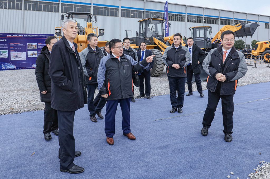 BG大游·(集团)视讯官方网站