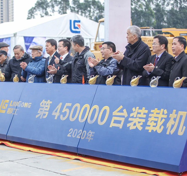 BG大游·(集团)视讯官方网站