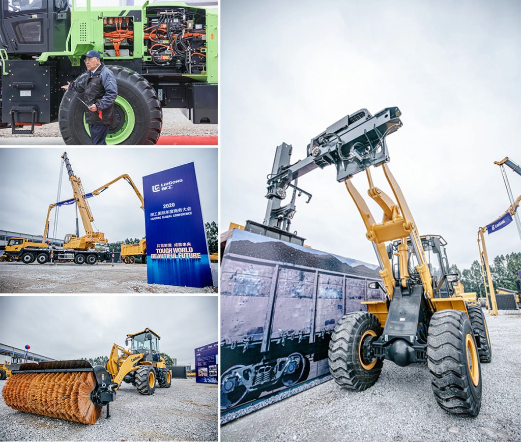 BG大游·(集团)视讯官方网站