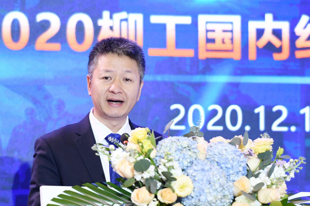 BG大游·(集团)视讯官方网站