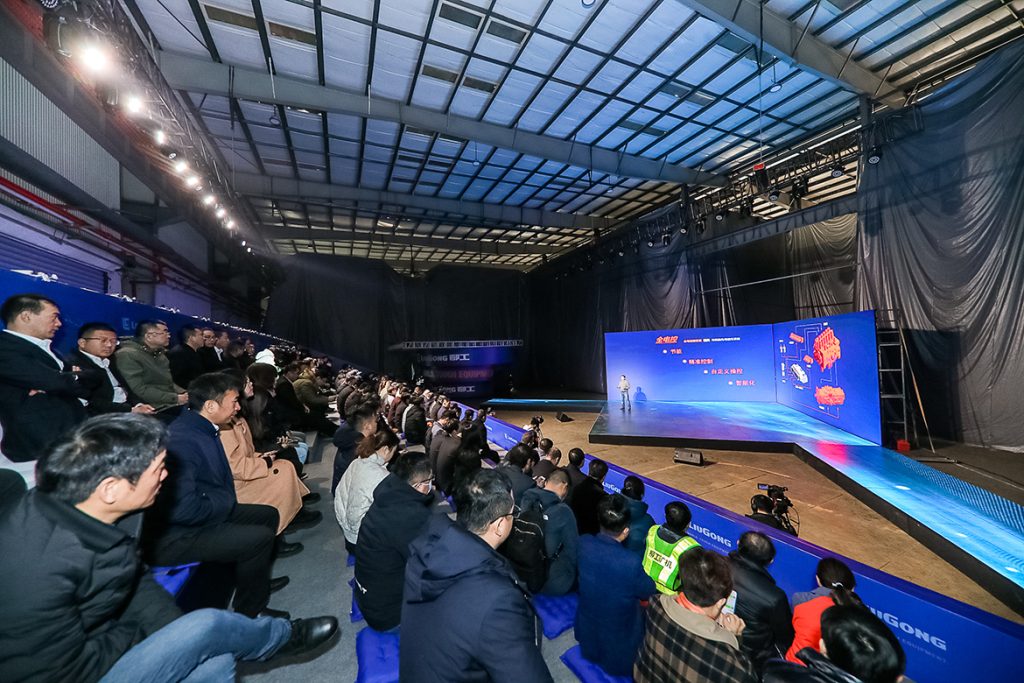 BG大游·(集团)视讯官方网站