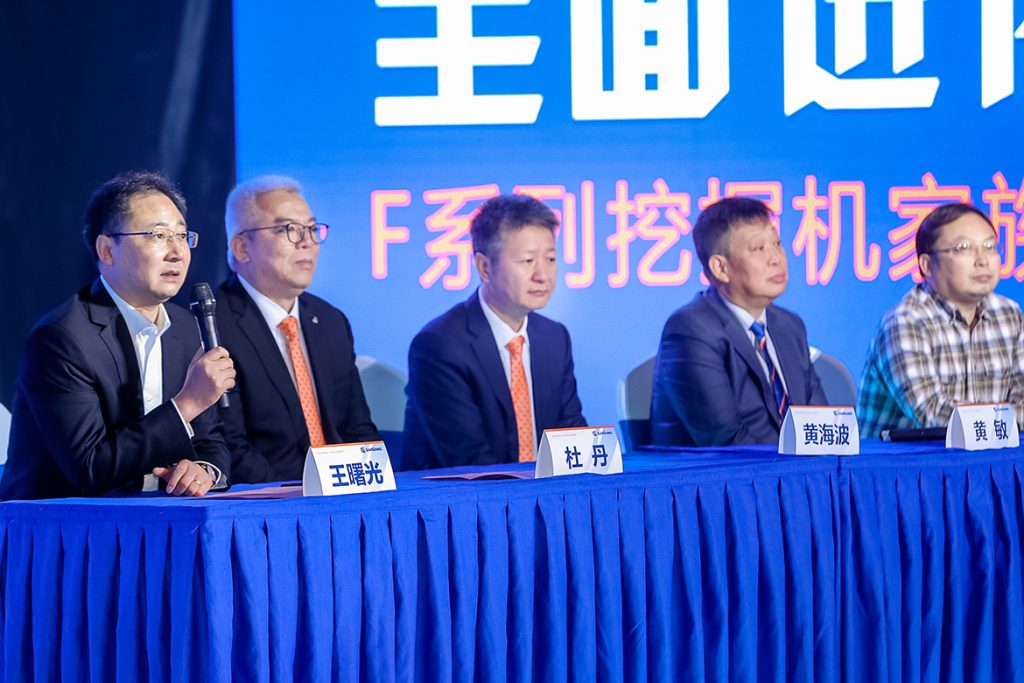 BG大游·(集团)视讯官方网站