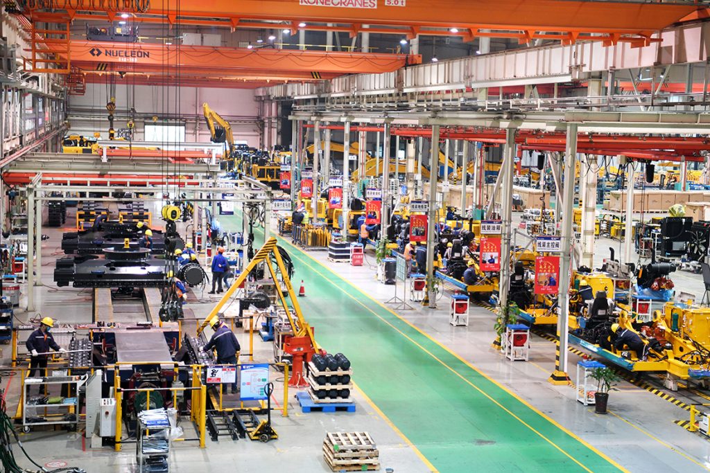 BG大游·(集团)视讯官方网站