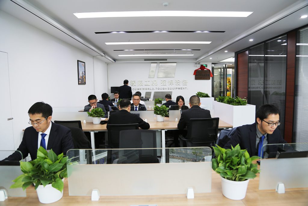 BG大游·(集团)视讯官方网站