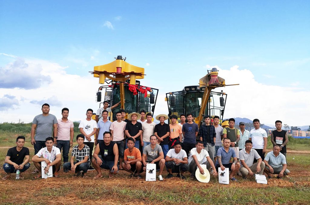 BG大游·(集团)视讯官方网站