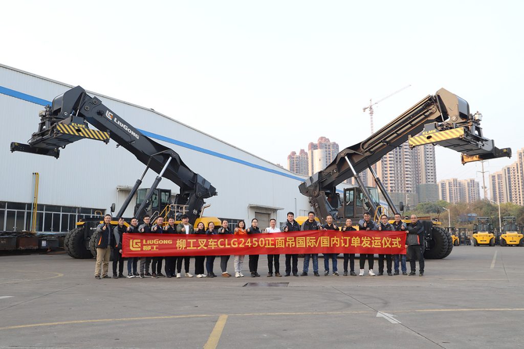 BG大游·(集团)视讯官方网站